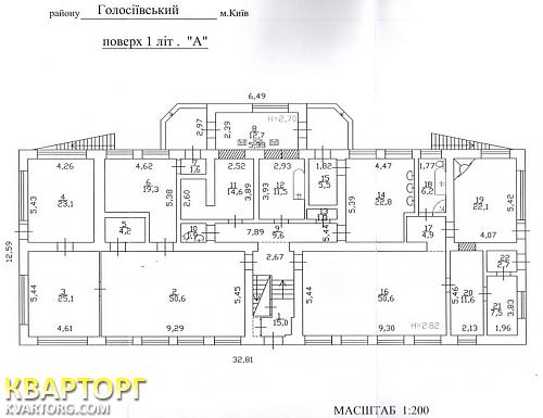 Rent out office. Киев,  Коломиевский пер — photo 6