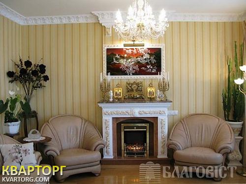 Sell 3-room apartment. Киев,  Науки пр — photo 3