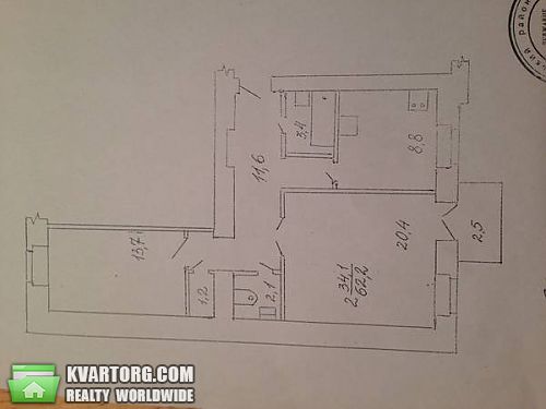 Sell 2-room apartment. Киев, Бульварно-Кудрявская — photo 3