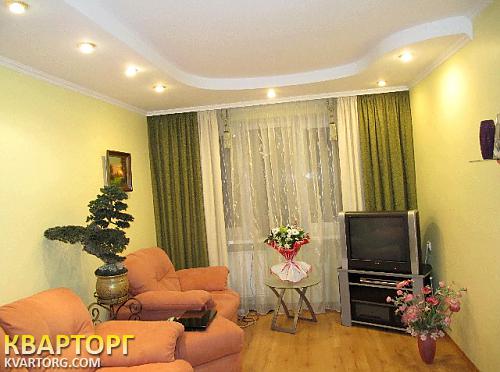 продам 1-комнатную квартиру. Киевская обл.,  ЛАГУНОВОЙ - фото 1