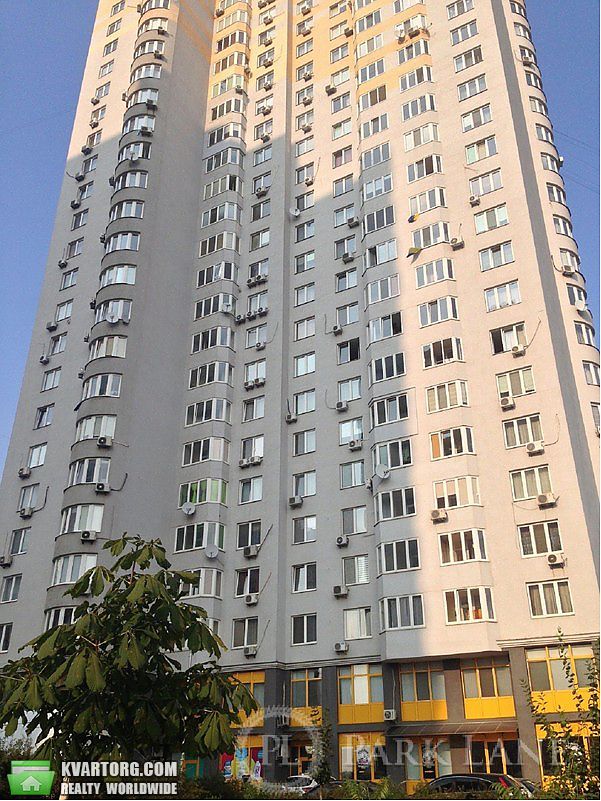 Sell 2-room apartment. Киев,  Чавдар — photo 1