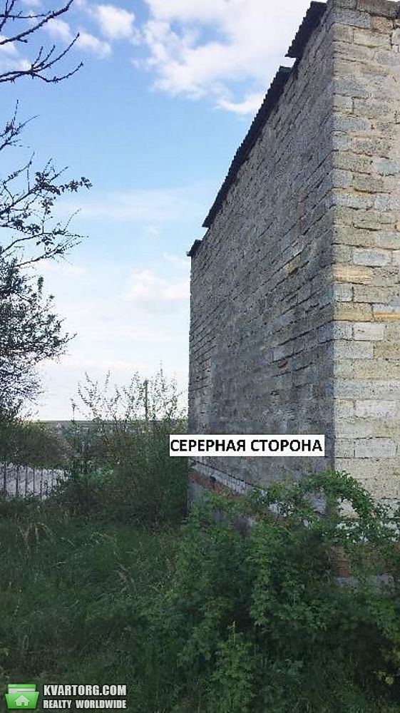 Sell house. Одесса, с.Вапнярка — photo 3