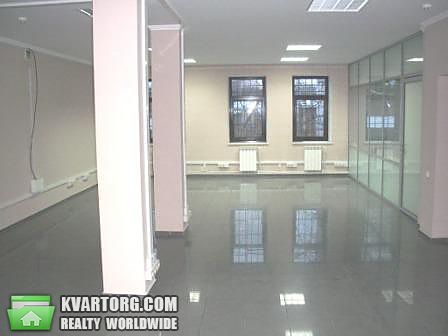 Sell office. Днепропетровск, Артема — photo 7