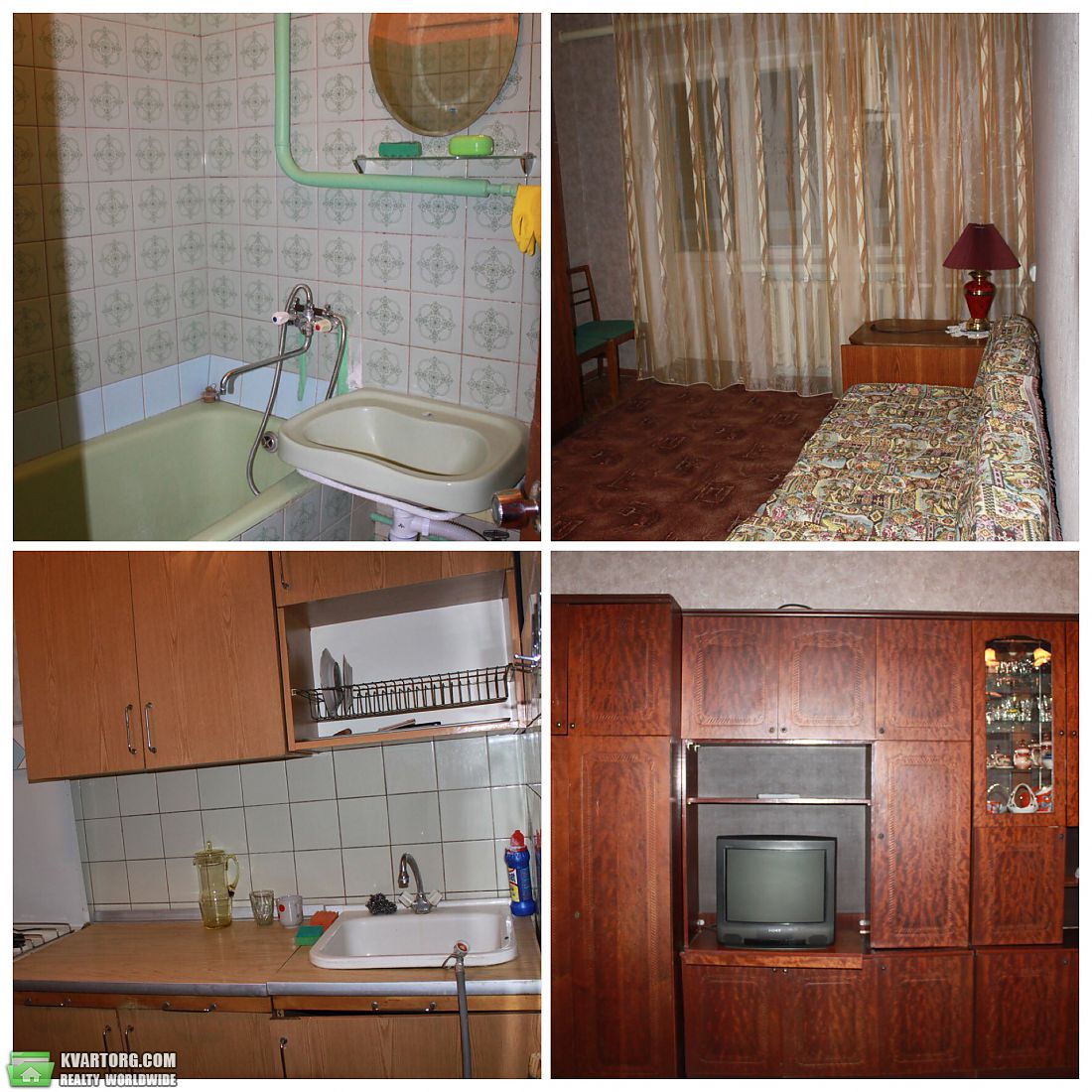Rent out 1-room apartment. Киев,  Труда бул — photo 1