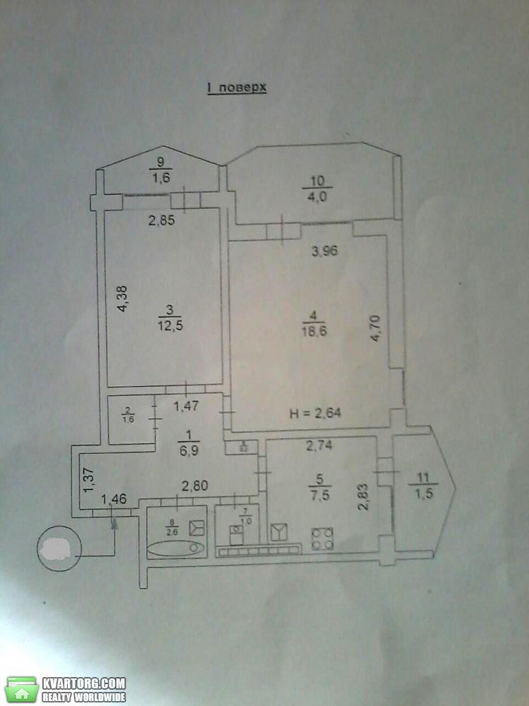 Sell office. Одесса, Марсельская — photo 5