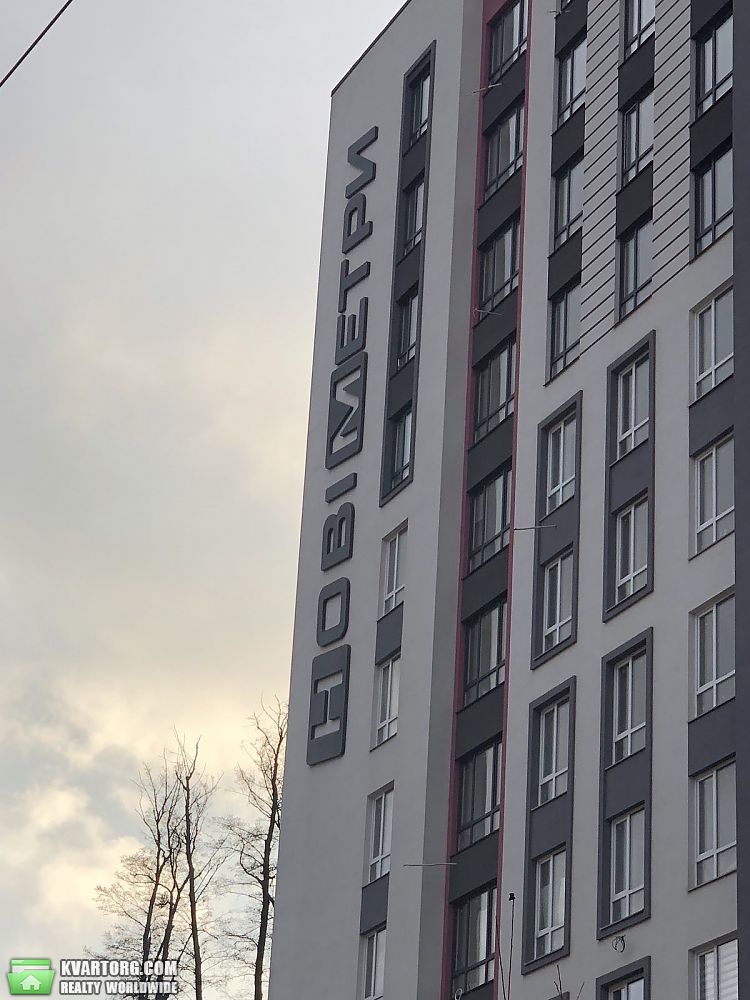 Sell 1-room apartment. Ирпень, Ново Оскольская — photo 1