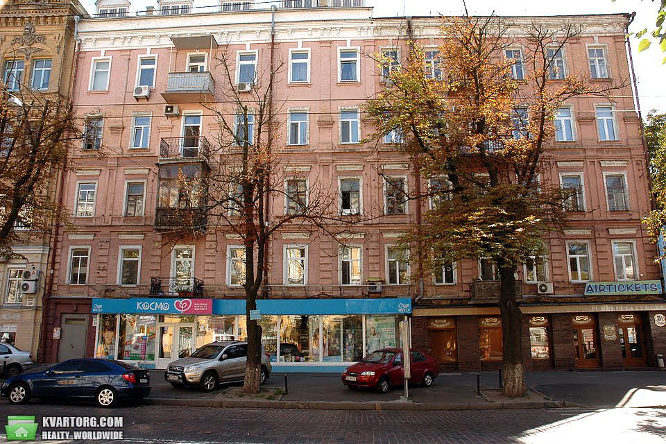 Sell 2-room apartment. Киев,  Пирогова — photo 1