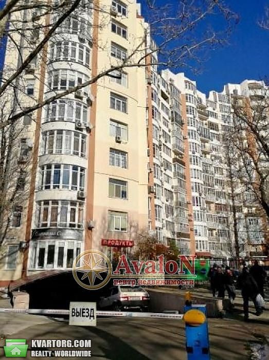 Sell 1-room apartment. Одесса, Фонтанская дорога — photo 6