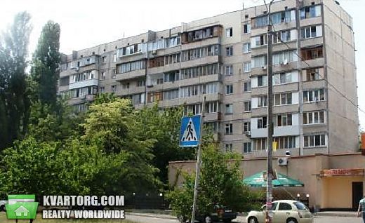 Sell 2-room apartment. Киев,  Никольско-Слободская — photo 1