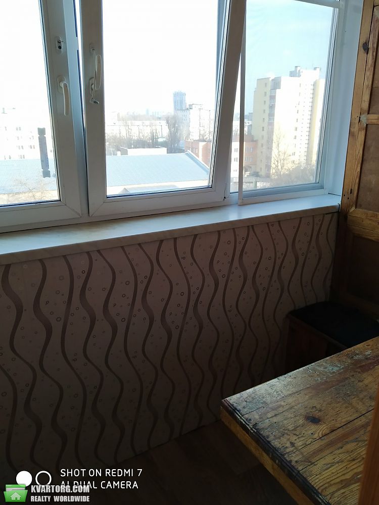 Sell 1-room apartment. Киев,  Радужная — photo 5