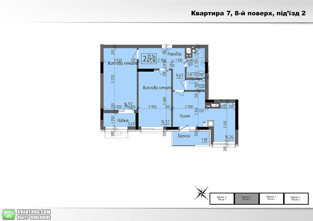 Sell 2-room apartment. Черновцы, Руська — photo 8