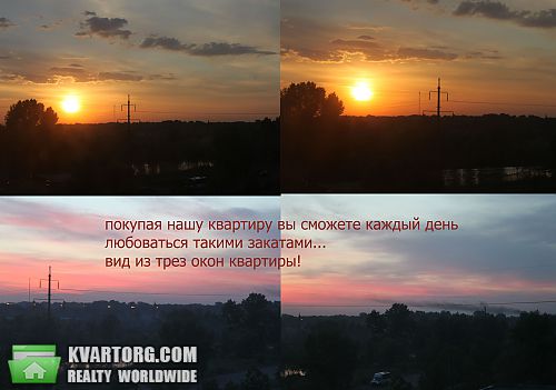 Sell 3-room apartment. Днепропетровск, Шолохова — photo 1