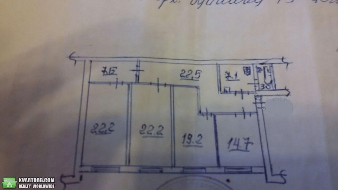 Sell 5-room apartment. Киев,  Черновола — photo 8