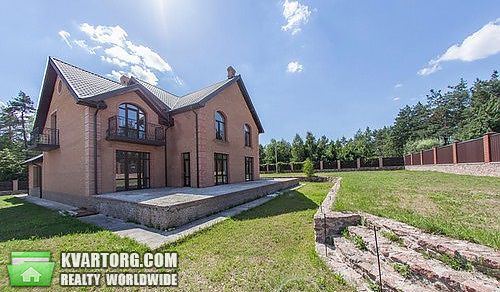 продам дом. Киевская обл.,  Подлесная - фото 1