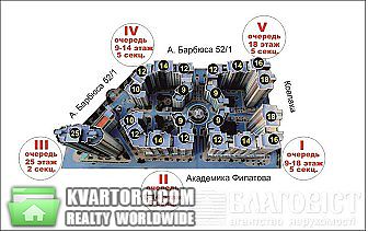 Sell 3-room apartment. Киев,  Барбюса — photo 2