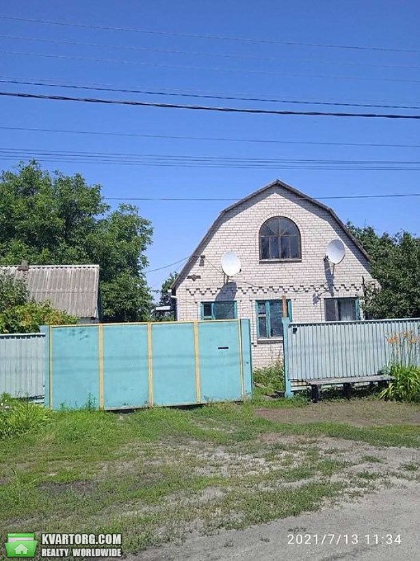 Sell house. Днепропетровск, Дмитровка — photo 2