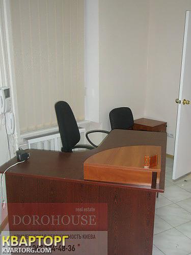 Rent out office. Киев, Тараса Шевченка — photo 4
