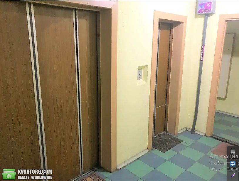 Sell 3-room apartment. Киев, Полярная — photo 4