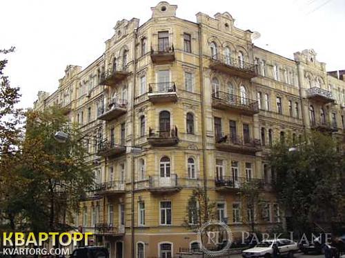 Sell 3-room apartment. Киев,  Заньковецкой — photo 6