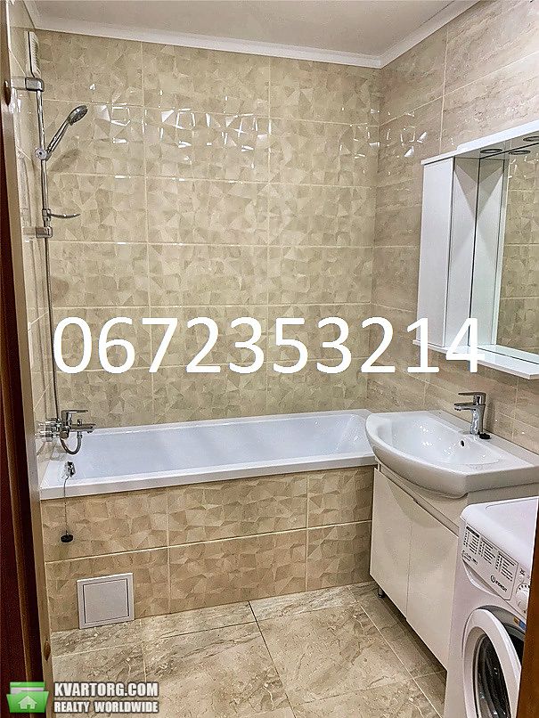 Sell 3-room apartment. Киев,  Григоренко пр — photo 2