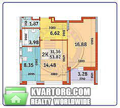 Sell 2-room apartment. Киев, Квиткы-Цисык — photo 1