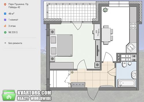 Sell 1-room apartment. Киев, Победы пр — photo 5
