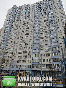 Sell 3-room apartment. Киев,  Драгоманова — photo 1