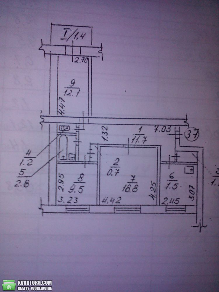 Sell 3-room apartment. Днепропетровск, Прогрессивная — photo 1