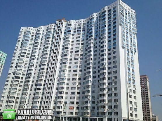 Sell 2-room apartment. Киев,  Чавдар — photo 1