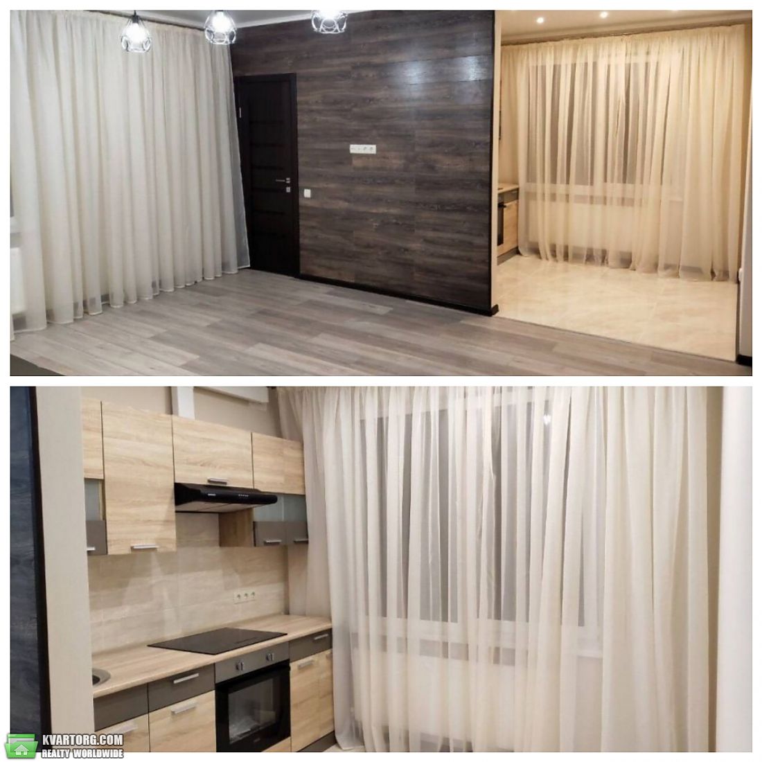 Sell 1-room apartment. Харьков, Мирная — photo 1