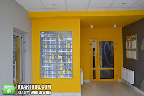 Sell 2-room apartment. Одесса, Люстдорфская дорога — photo 6
