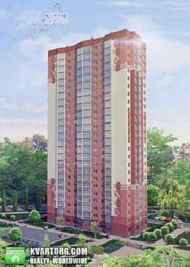 Sell 1-room apartment. Киев, Чавдар — photo 1