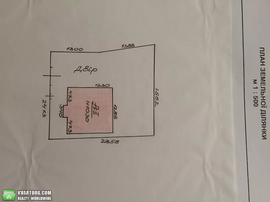 Sell house. Ужгород, Ужгородская — photo 5