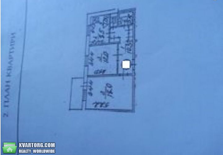 Sell 2-room apartment. Киев,  Лайоша Гавро — photo 2