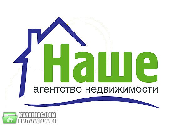 Sell 3-room apartment. Одесса, Вильямса — photo 1