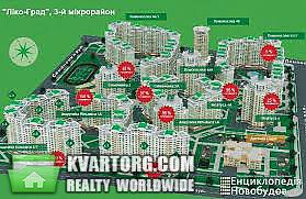 Sell 1-room apartment. Киев,  Ломоносова — photo 3