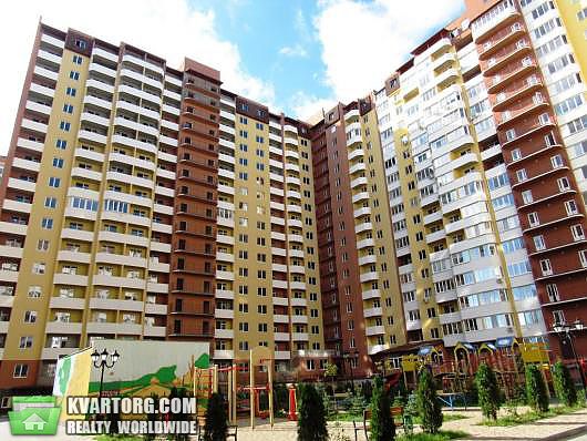 Sell 2-room apartment. Одесса, Радужный — photo 1