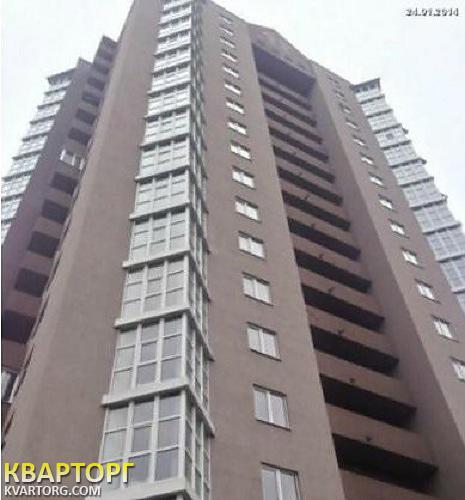 Sell 1-room apartment. Днепропетровск, Мандрыковская — photo 1