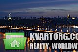 Sell 3-room apartment. Киев, Днепровская наб — photo 1