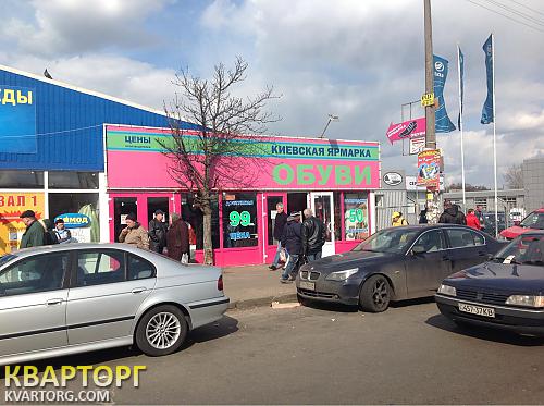 Метро Лесная Магазины