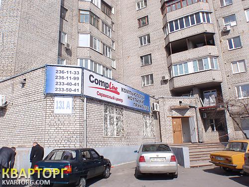 Sell office. Запорожье, Победы — photo 2