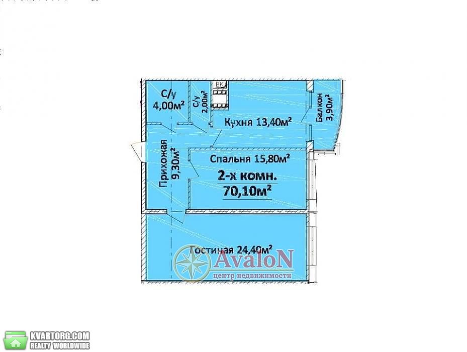 Sell 2-room apartment. Одесса,  Гагарина пр — photo 4