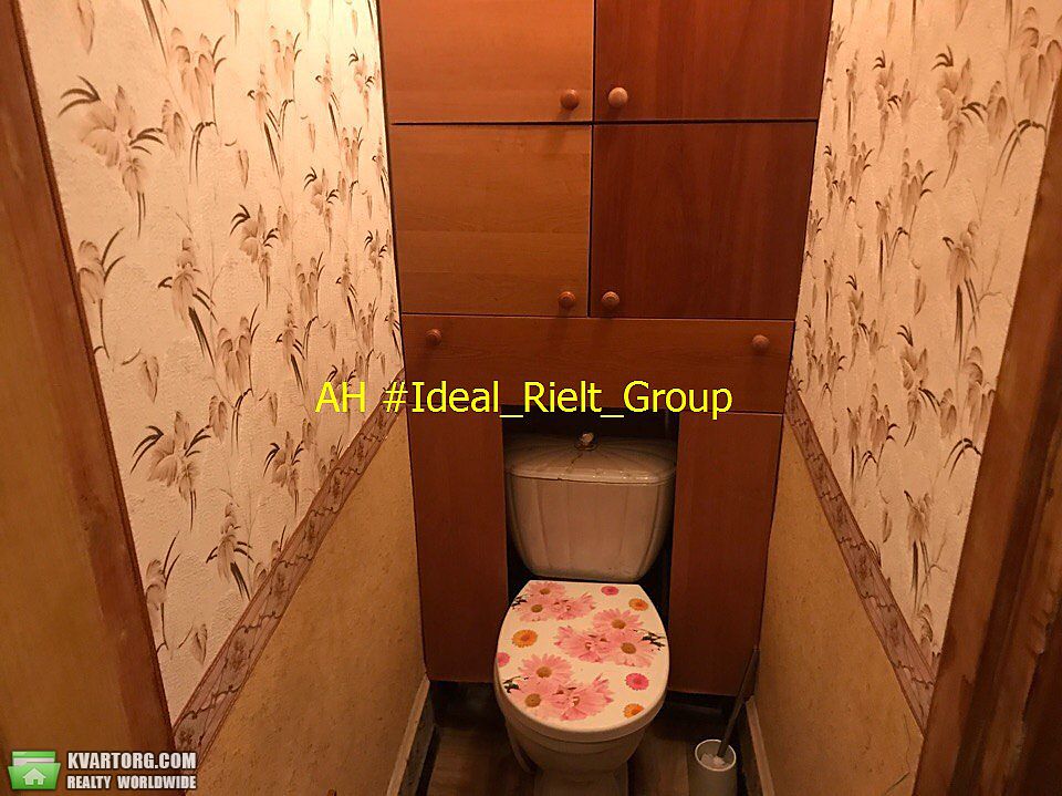 Sell 2-room apartment. Киев,  Симферопольская — photo 1