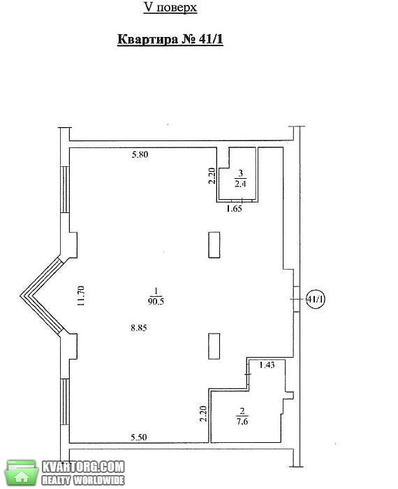 Sell 3-room apartment. Киев,  Драгомирова — photo 4