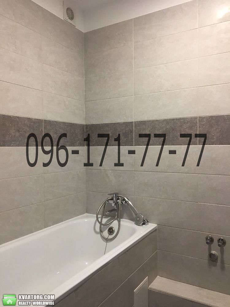 Sell 2-room apartment. Киев, Тимошенко — photo 1