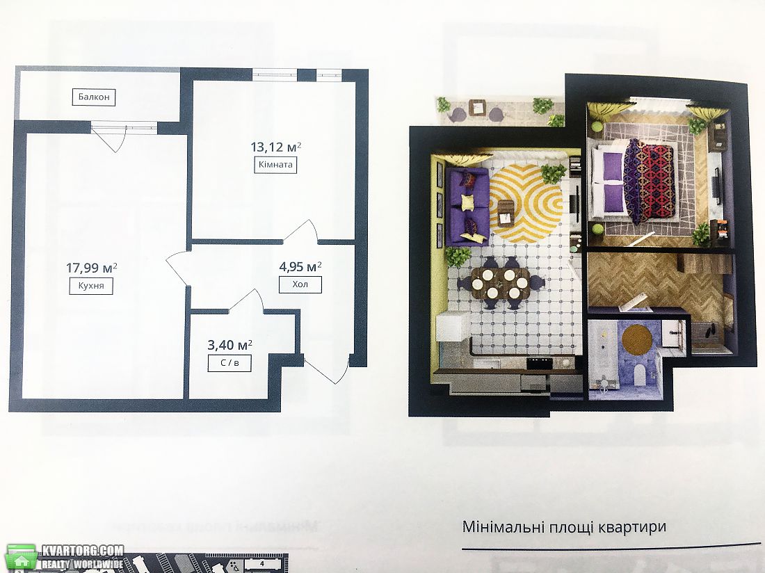 Sell 2-room apartment. Киев, соборная — photo 4