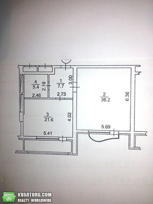 Sell 1-room apartment. Киев,  Мельникова — photo 2
