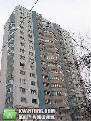 Rent out 2-room apartment. Киев,  Подгорная — photo 9