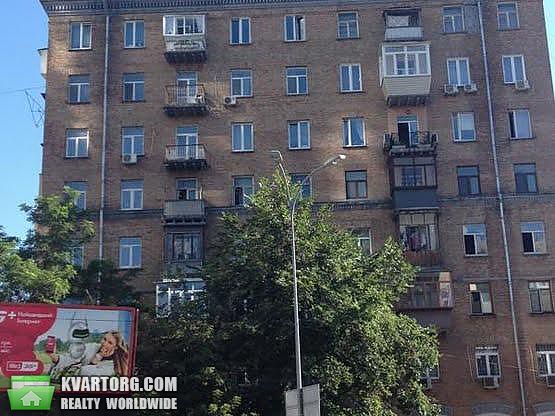 Sell 2-room apartment. Киев,  Кловский спуск — photo 6