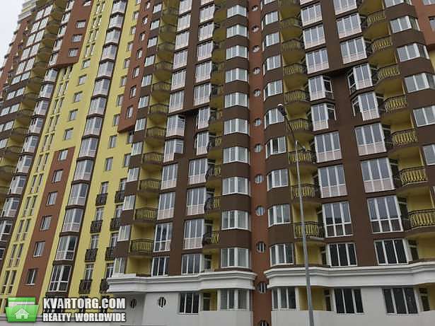 Sell 2-room apartment. Киев,  Коперника — photo 1